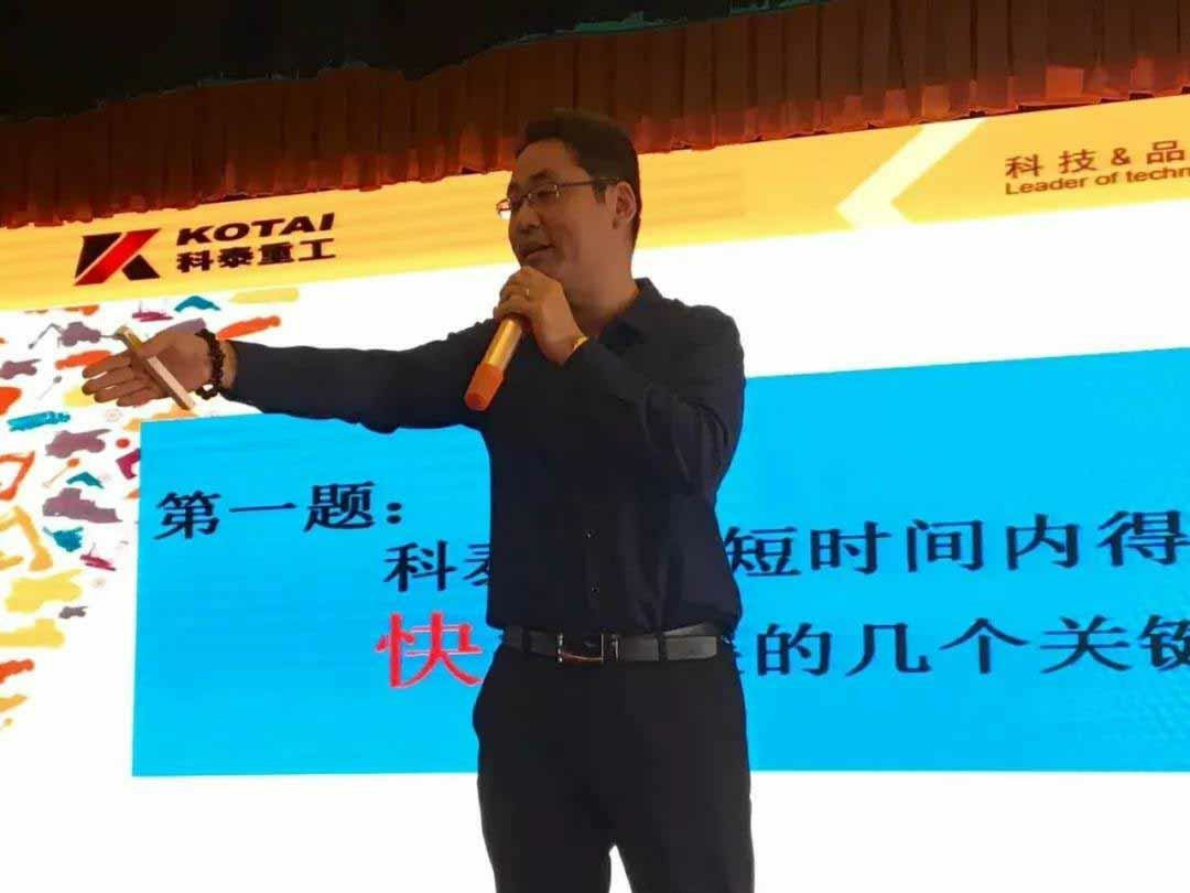 Overcome difficulties, innovate and make progress 2016 annual meeting of pavement and compaction mach