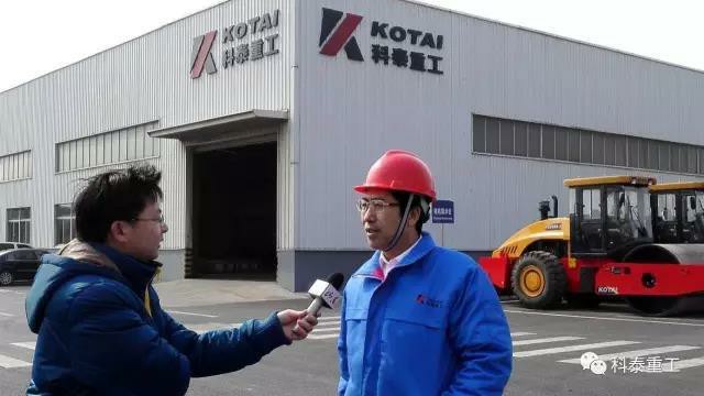 赢在新时代——星空买球重工2018年商务会成功举行